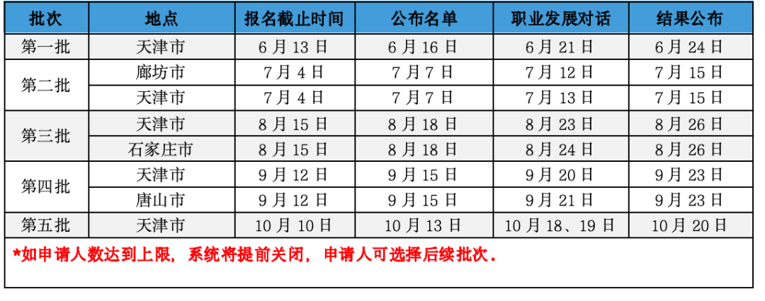 640 (1).png