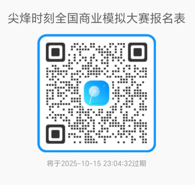 f53427d0-cd59-4735-9062-24fe7bc1abfa.png