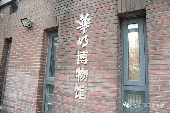 66.jpg